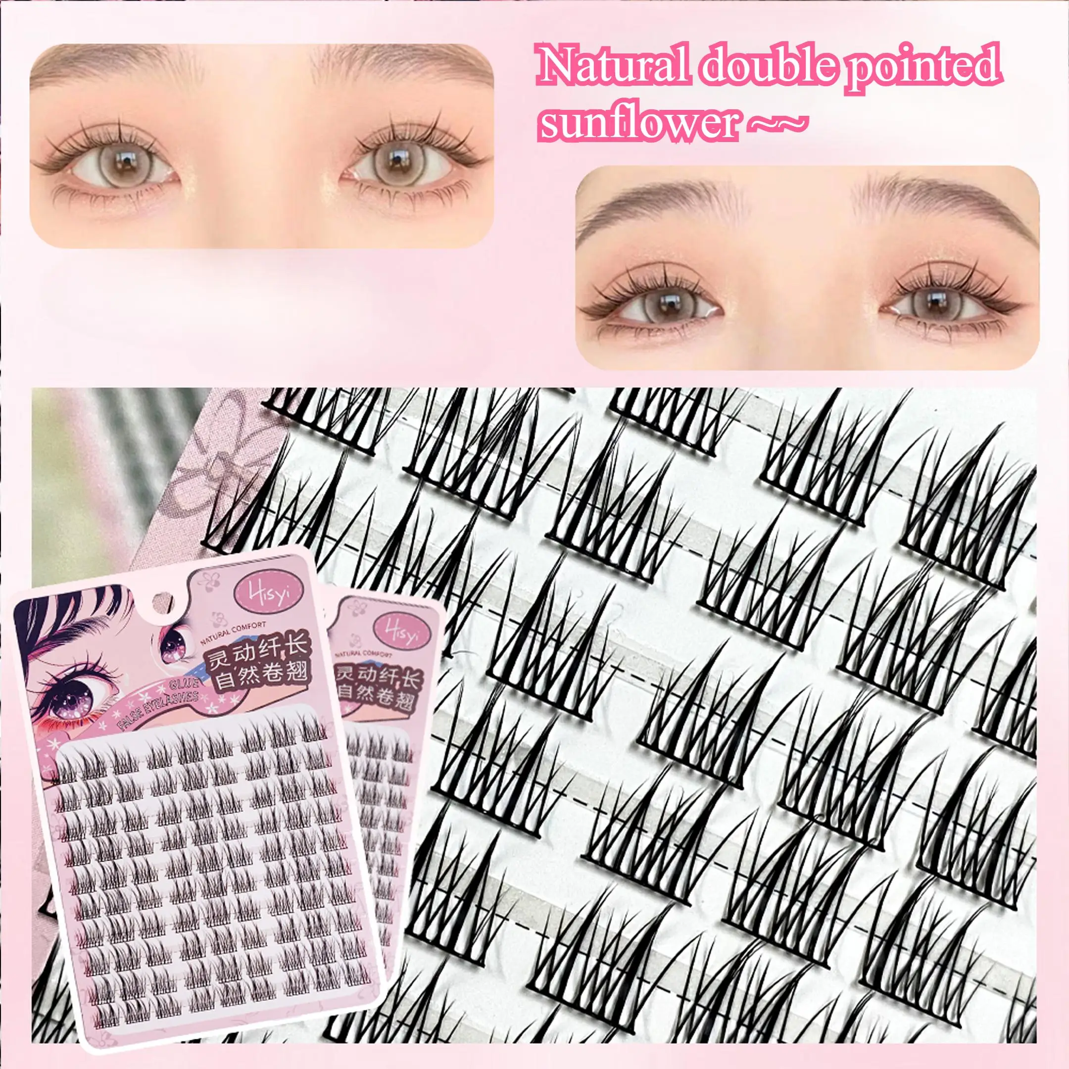 HISYI خمسة اختياري القط الطبيع - مراجعة Eyelash Extension Cat Eye وسعره